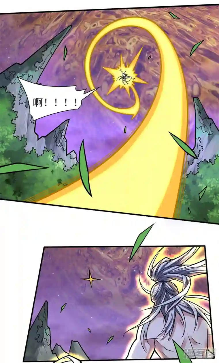 被美女师傅调教成圣的99种方法第104话 我的徒孙有着落了！