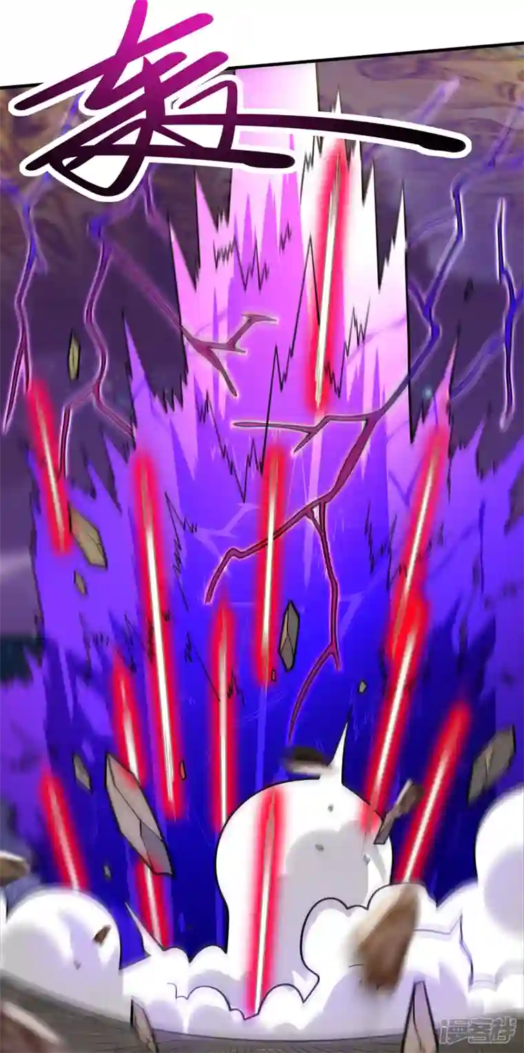 被美女师傅调教成圣的99种方法第105话 要么臣服，要么死！