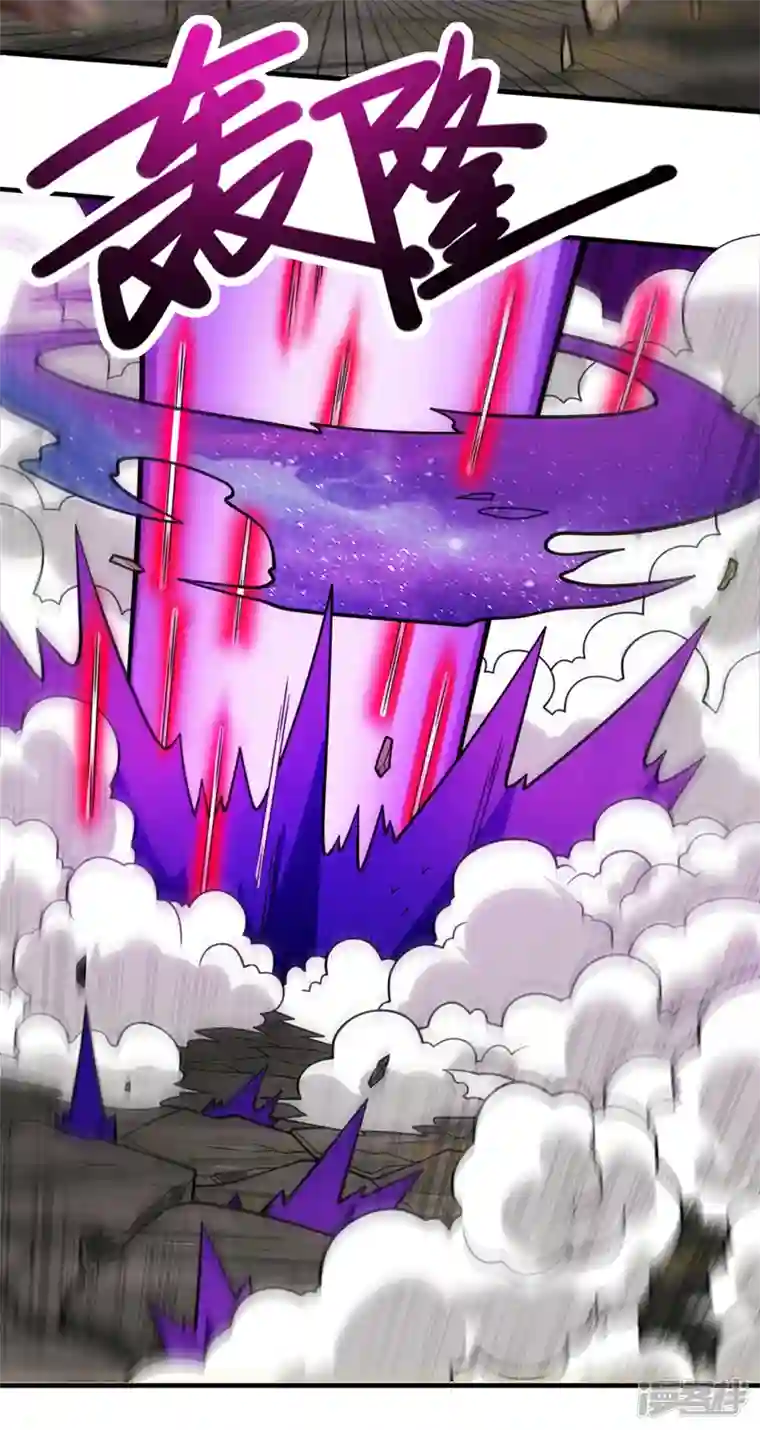 被美女师傅调教成圣的99种方法第105话 要么臣服，要么死！