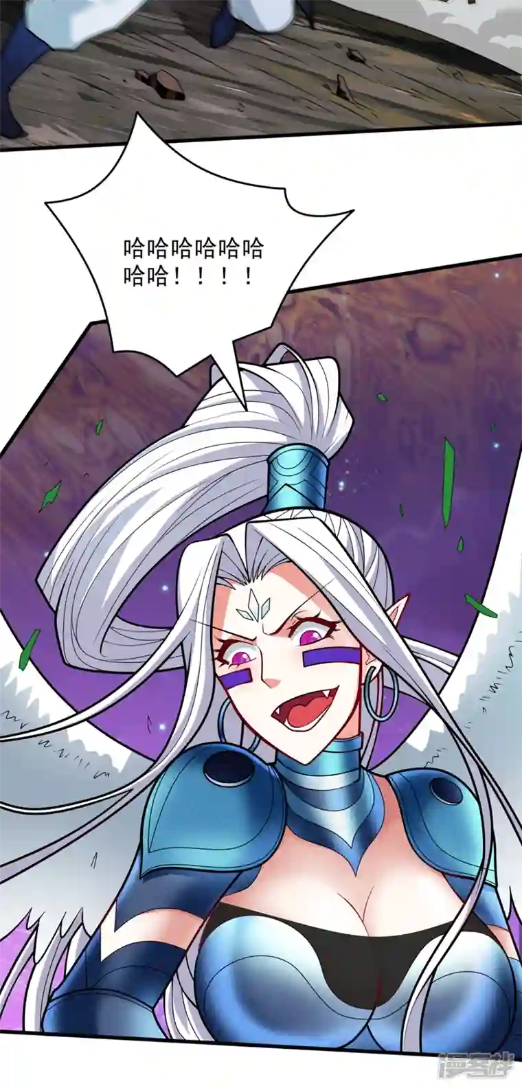 被美女师傅调教成圣的99种方法第105话 要么臣服，要么死！