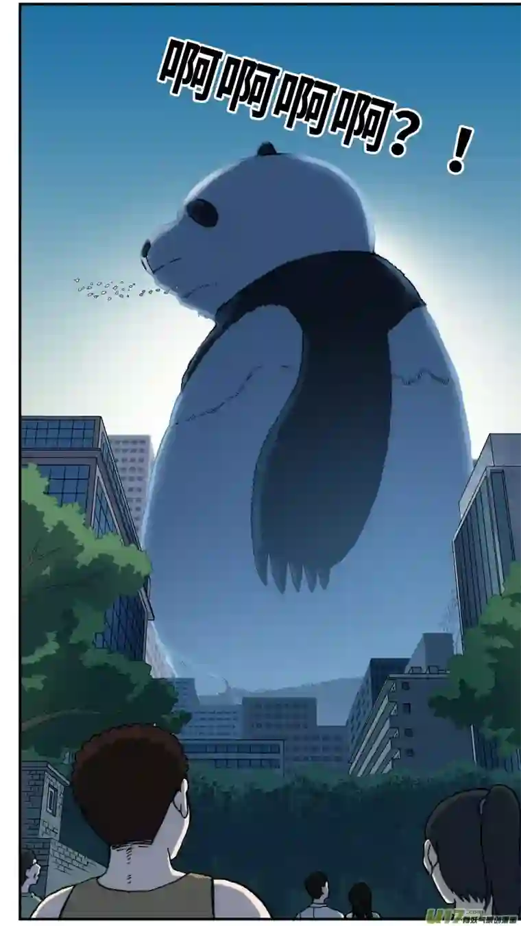 心跳湮灭52 快节奏