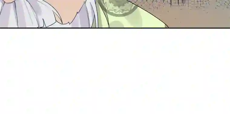 一妖一人50 不管是谁