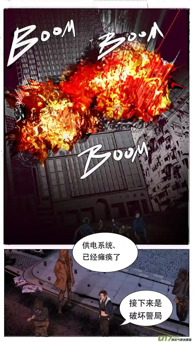 尤克森林169