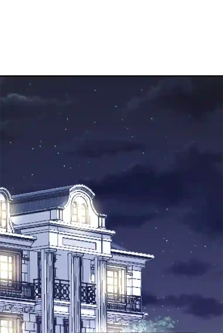 我的萌宝是僚机第33话 成年人的情趣~