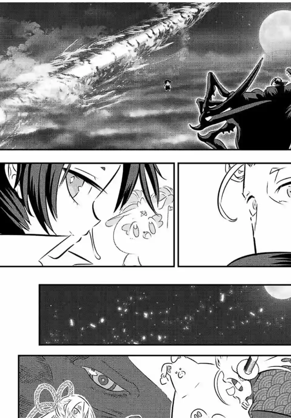 转生七王子的魔法全解第80话