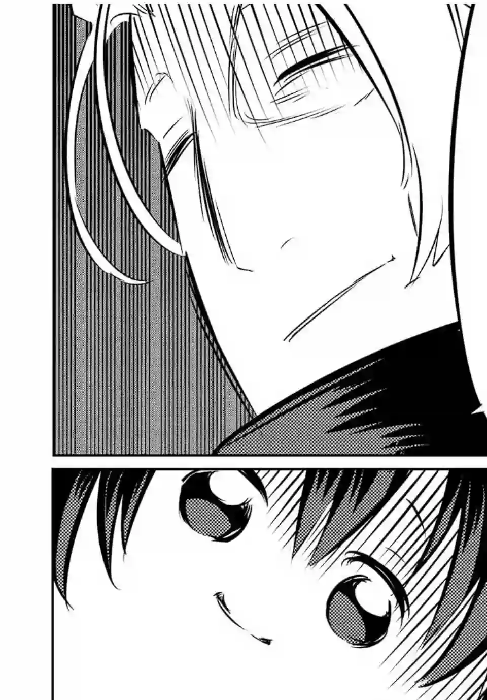 转生七王子的魔法全解第80话