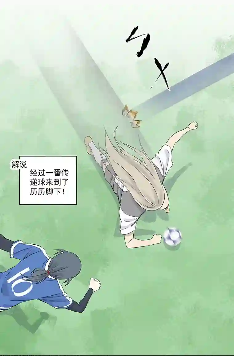 神之一脚第三百一十八波 功臣