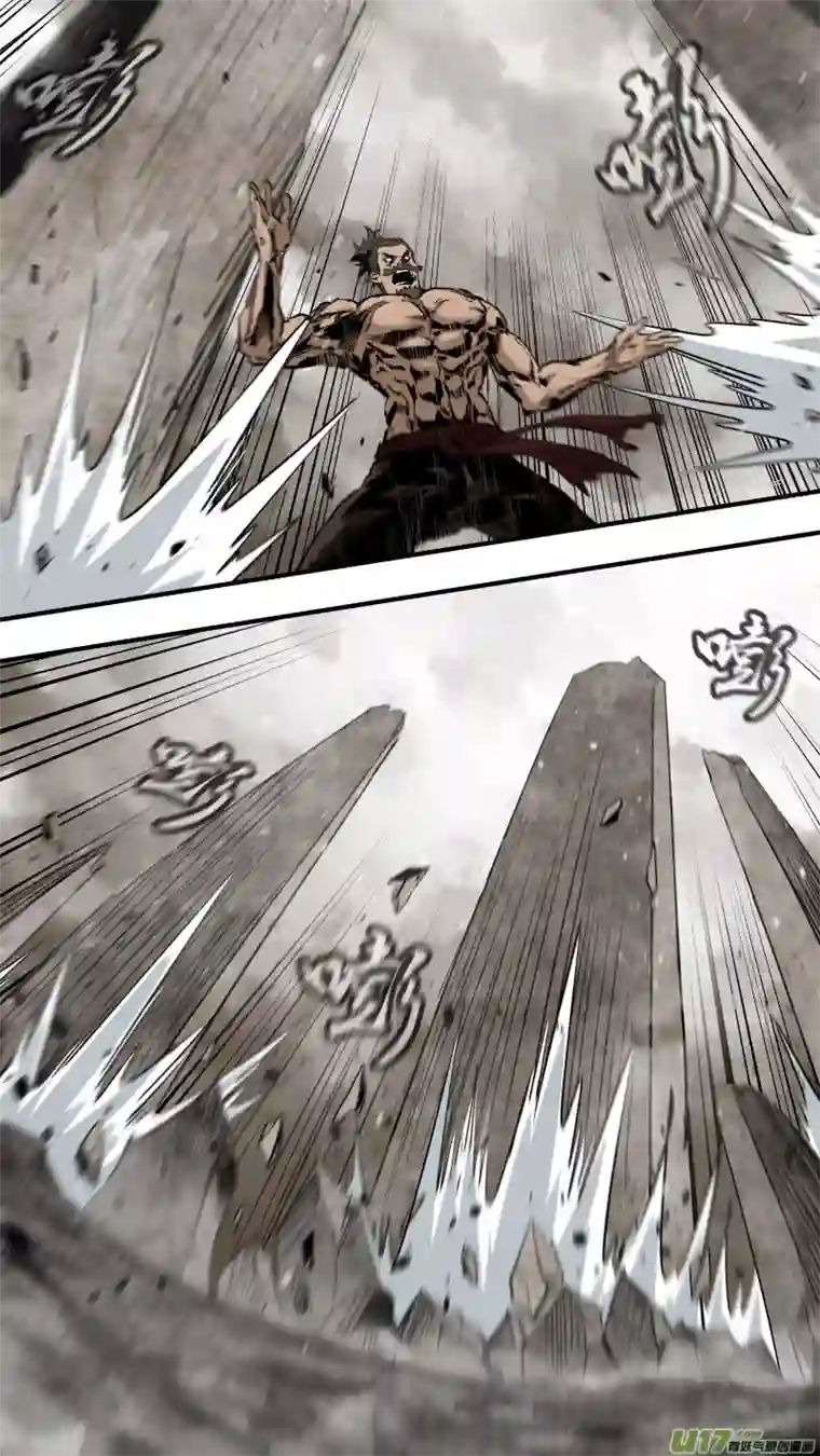 锁龙0242.护龙族史