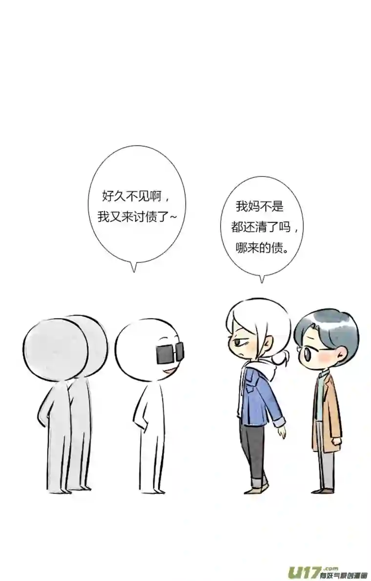 这是为你画的五月02