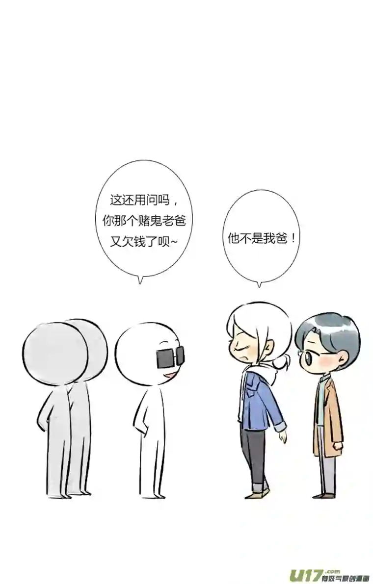 这是为你画的五月02