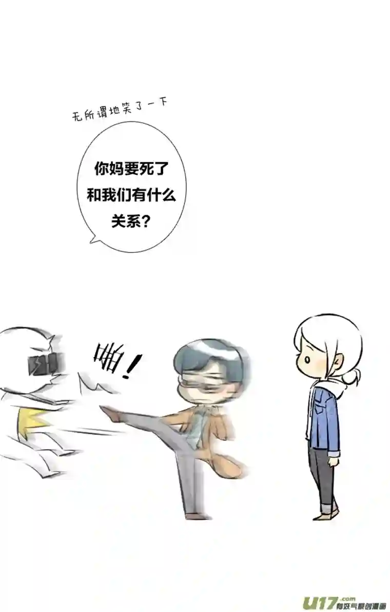 这是为你画的五月02