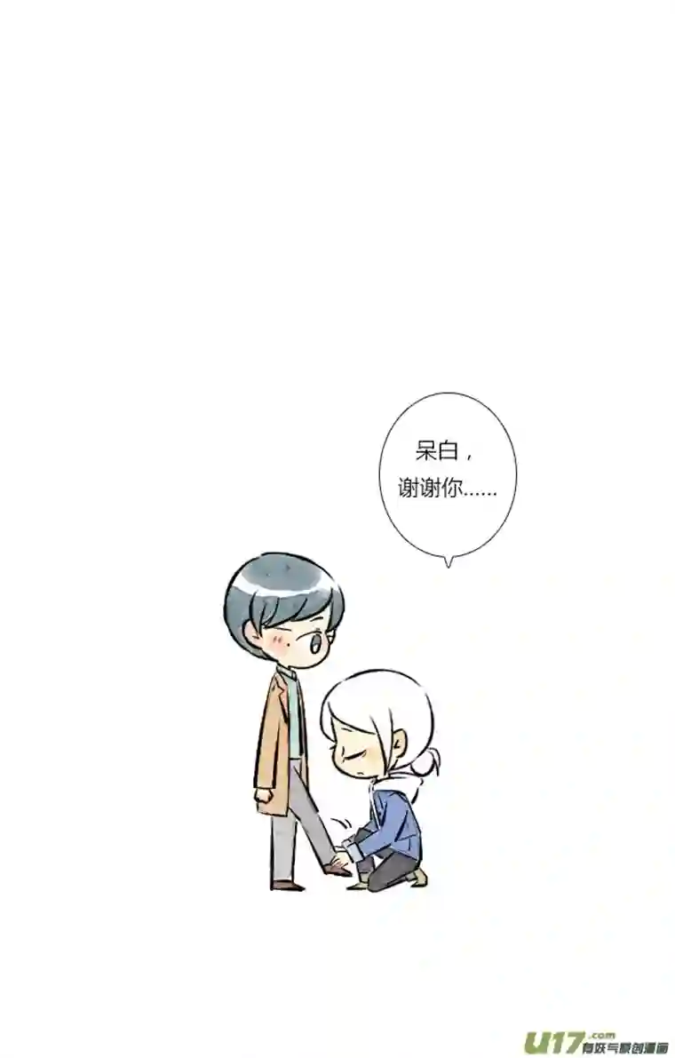 这是为你画的五月02