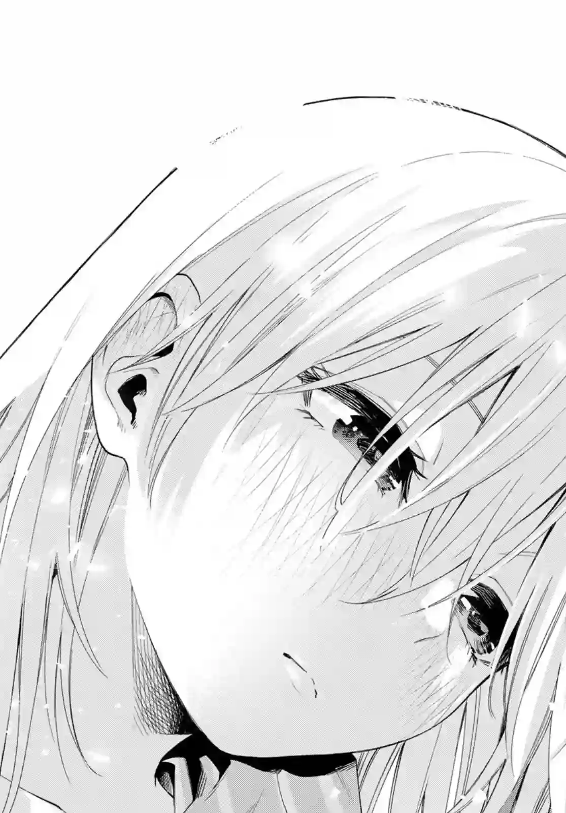 缘结甘神家第34话