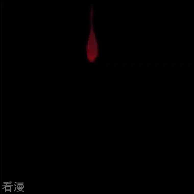 无限邮差第239话