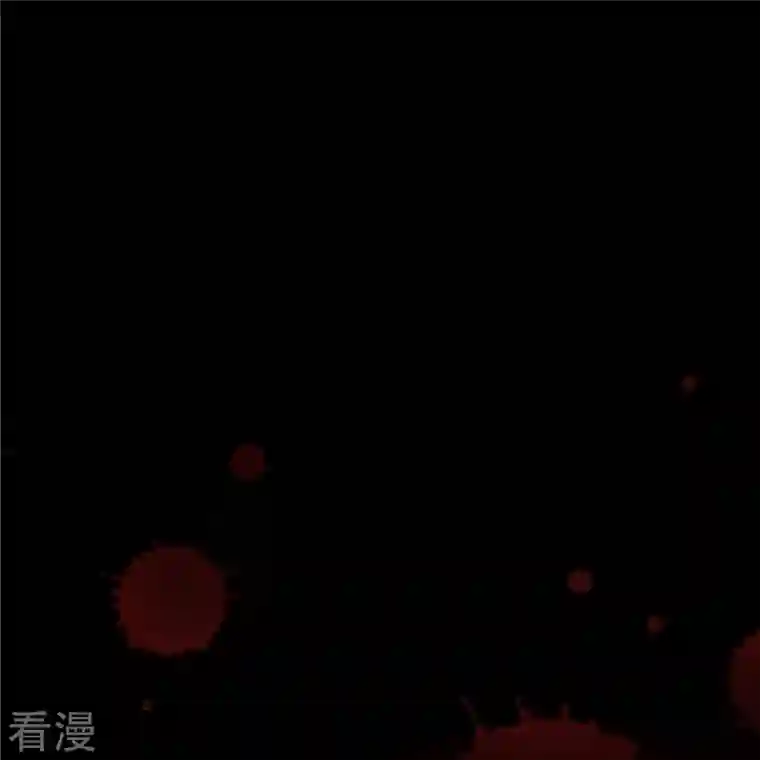 无限邮差第239话