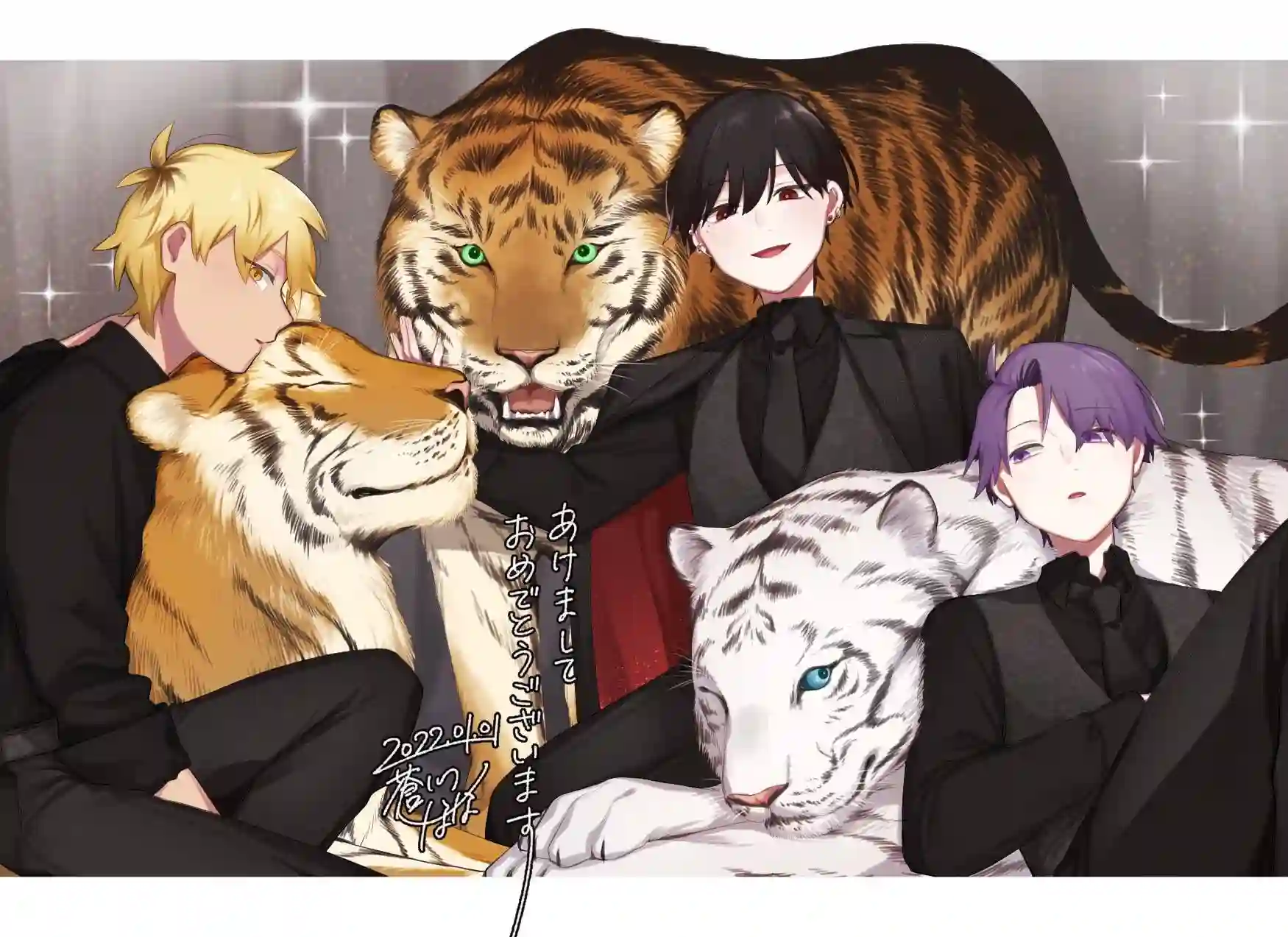 到了联谊会上发现连一个女生都没有第24话