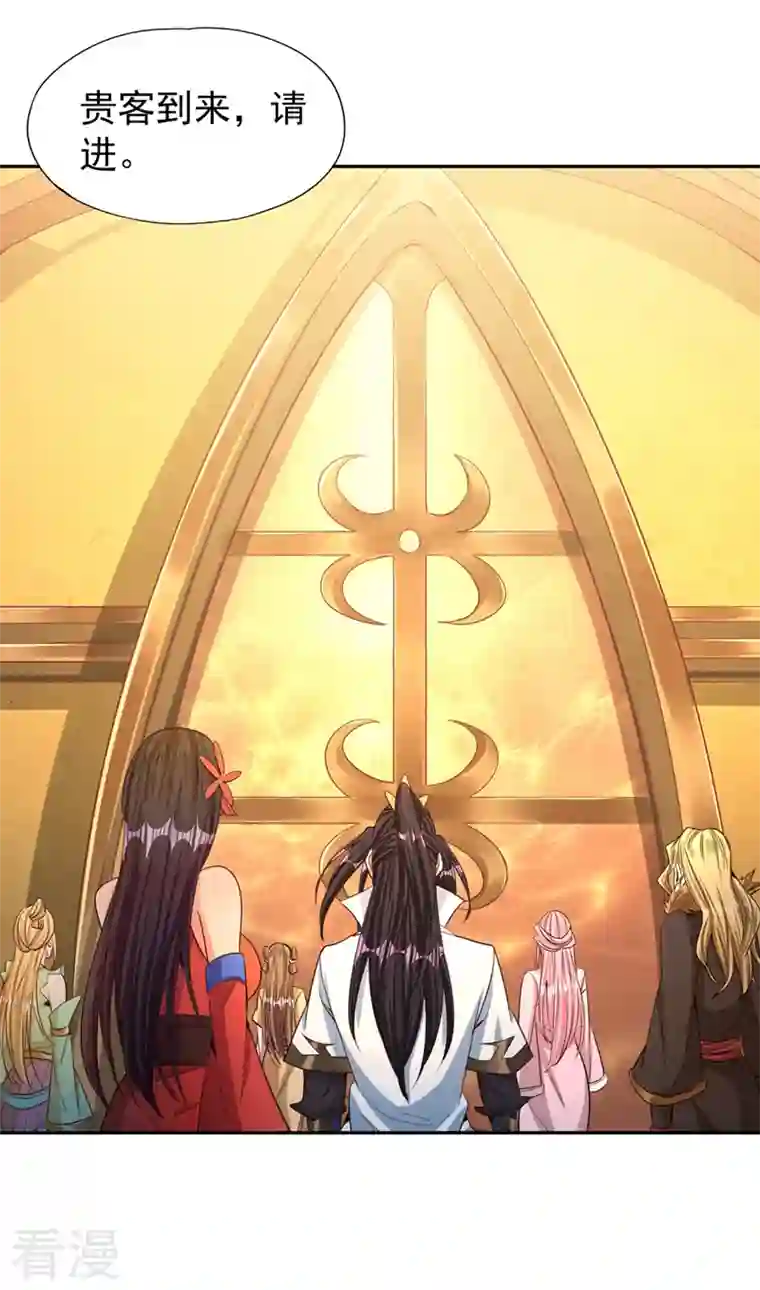 我被困在同一天十万年第110话 你不想当人了？