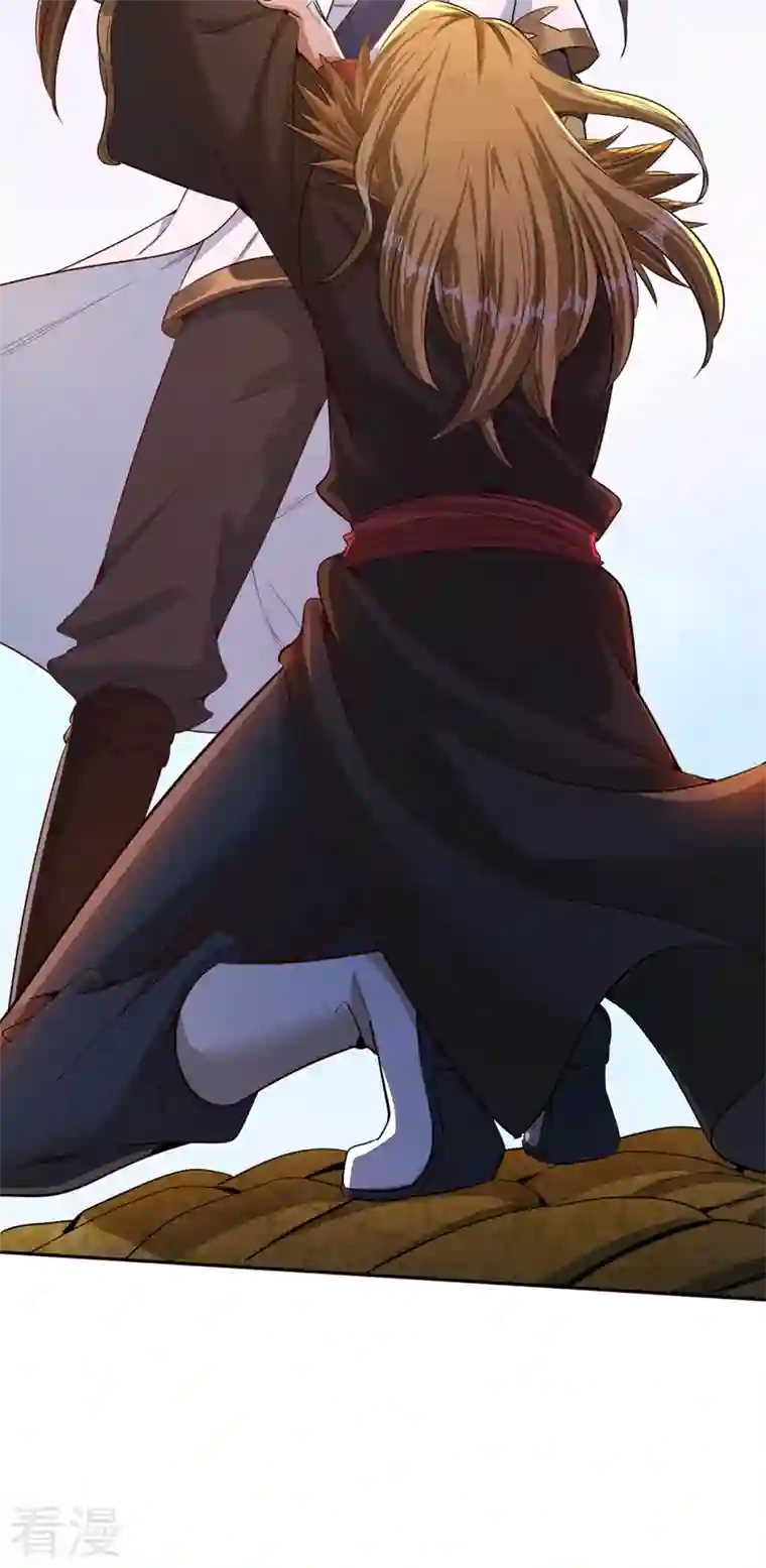 我被困在同一天十万年第110话 你不想当人了？