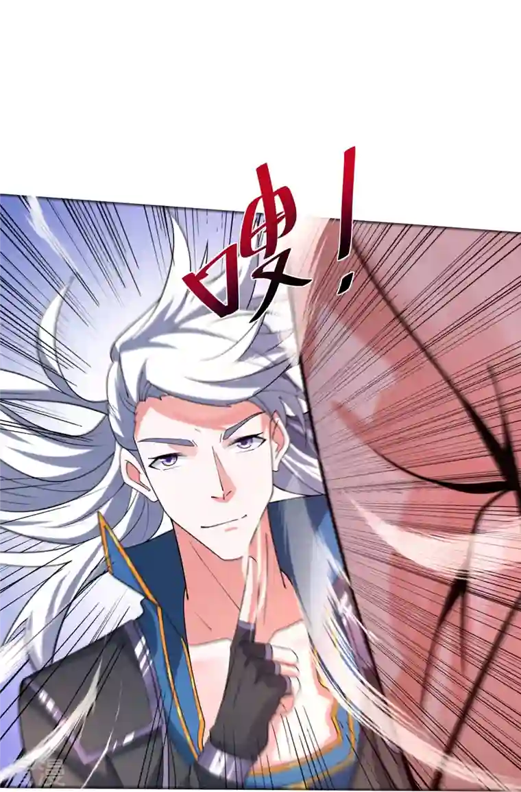 修罗剑尊第285话 战！兽人谷