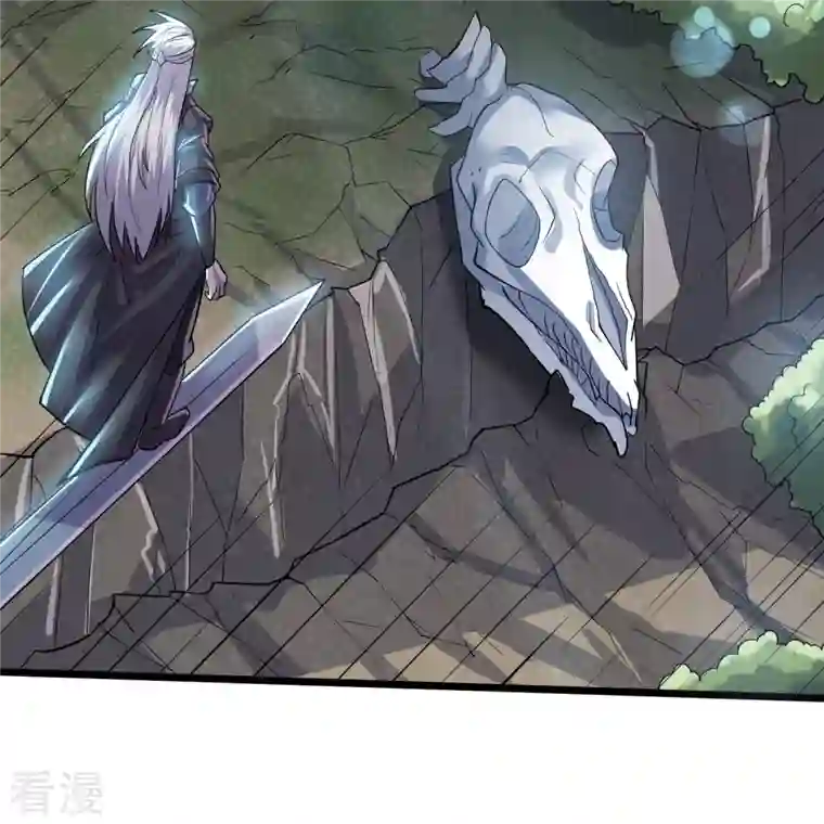 修罗剑尊第285话 战！兽人谷