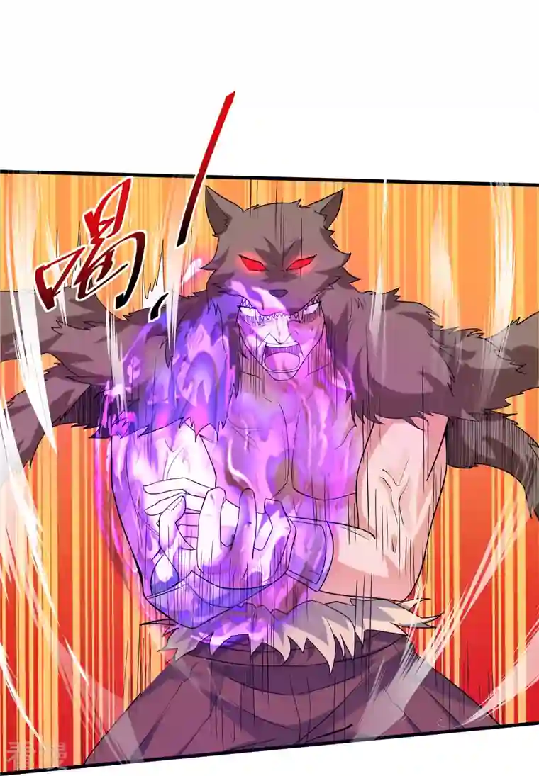 修罗剑尊第286话 北桥丰现身？