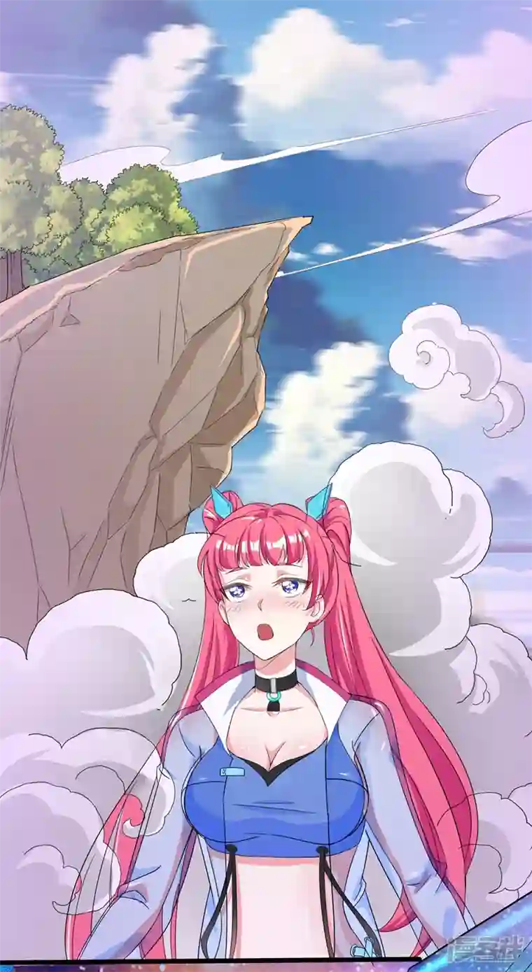 在超能力世界学修仙，我是不是脑子有坑第25话 今天留下来吧！