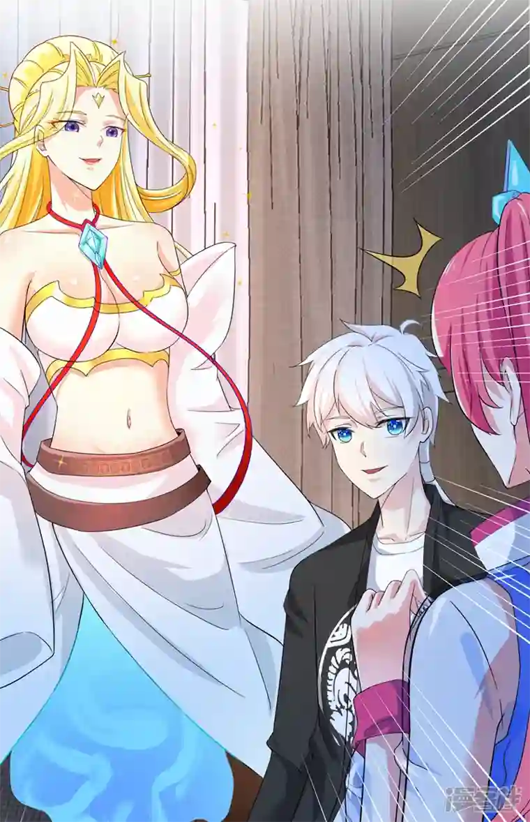 在超能力世界学修仙，我是不是脑子有坑第25话 今天留下来吧！