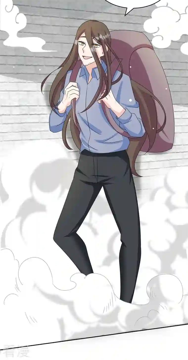 在超能力世界学修仙，我是不是脑子有坑第26话 我要证明自己