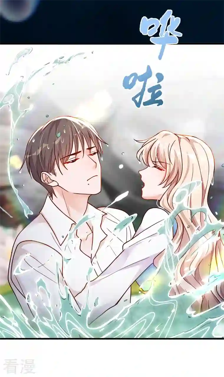 恶魔低语时第38话 有人落水了！