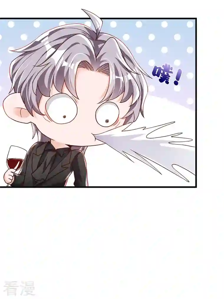 恶魔低语时第39话 你喜欢景乔吧