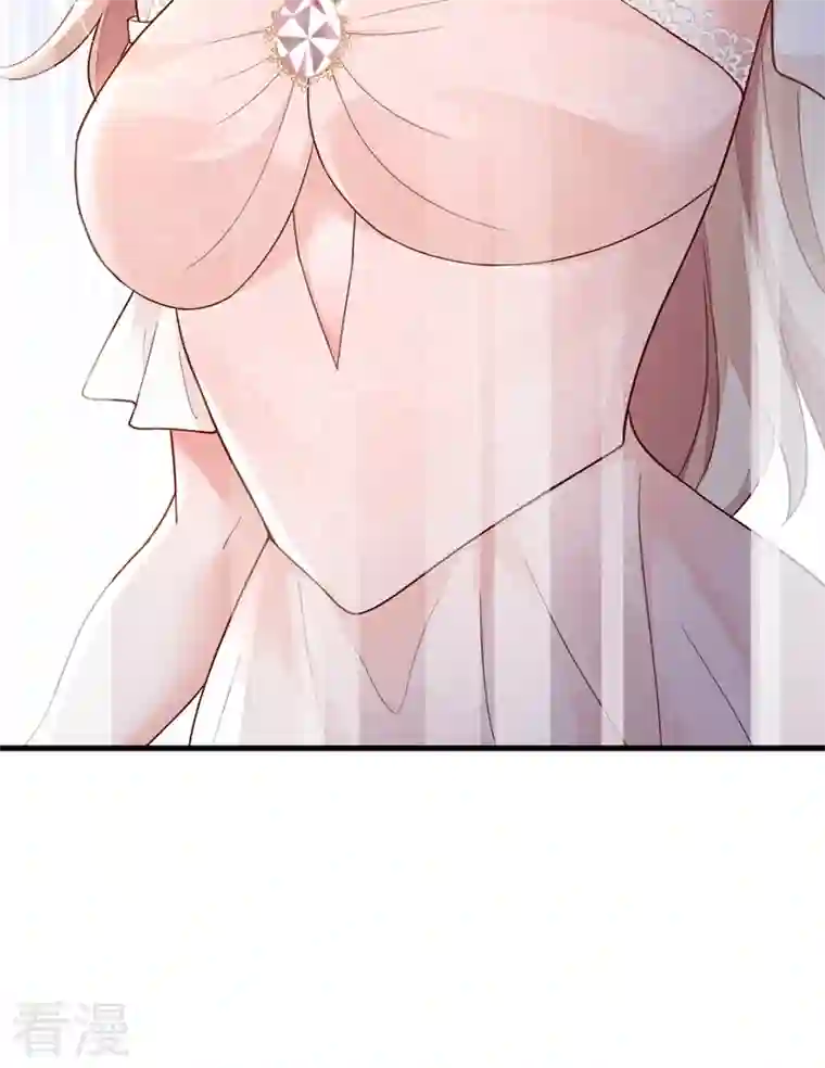 恶魔低语时第40话 请您跟他道歉！