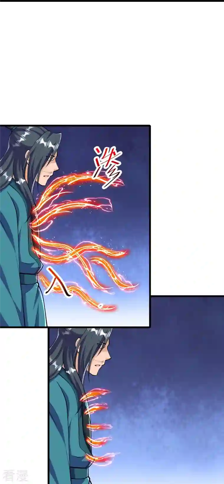 史上最强炼体老祖第40话 回溯