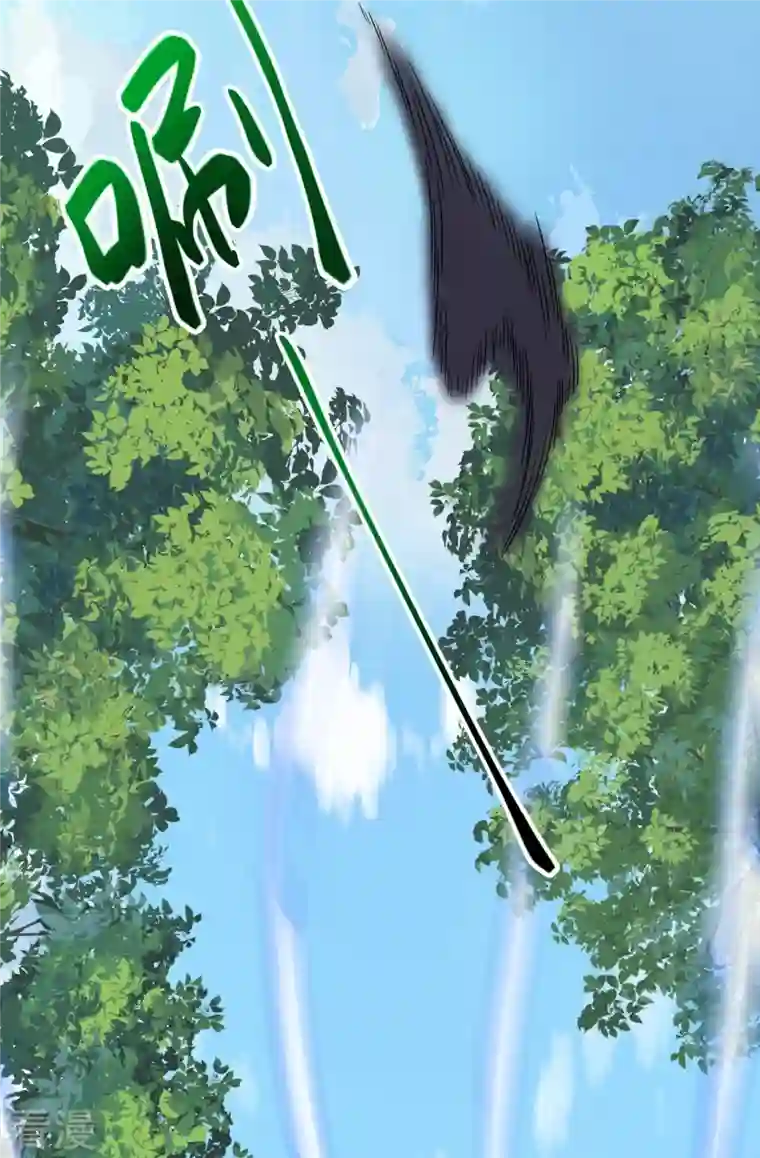 史上最强炼体老祖第41话 他提议的？！