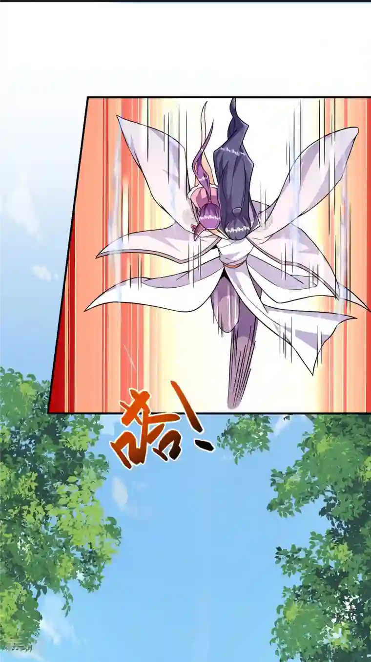史上最强炼体老祖第41话 他提议的？！