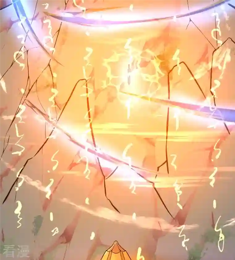 史上最强炼体老祖第41话 他提议的？！