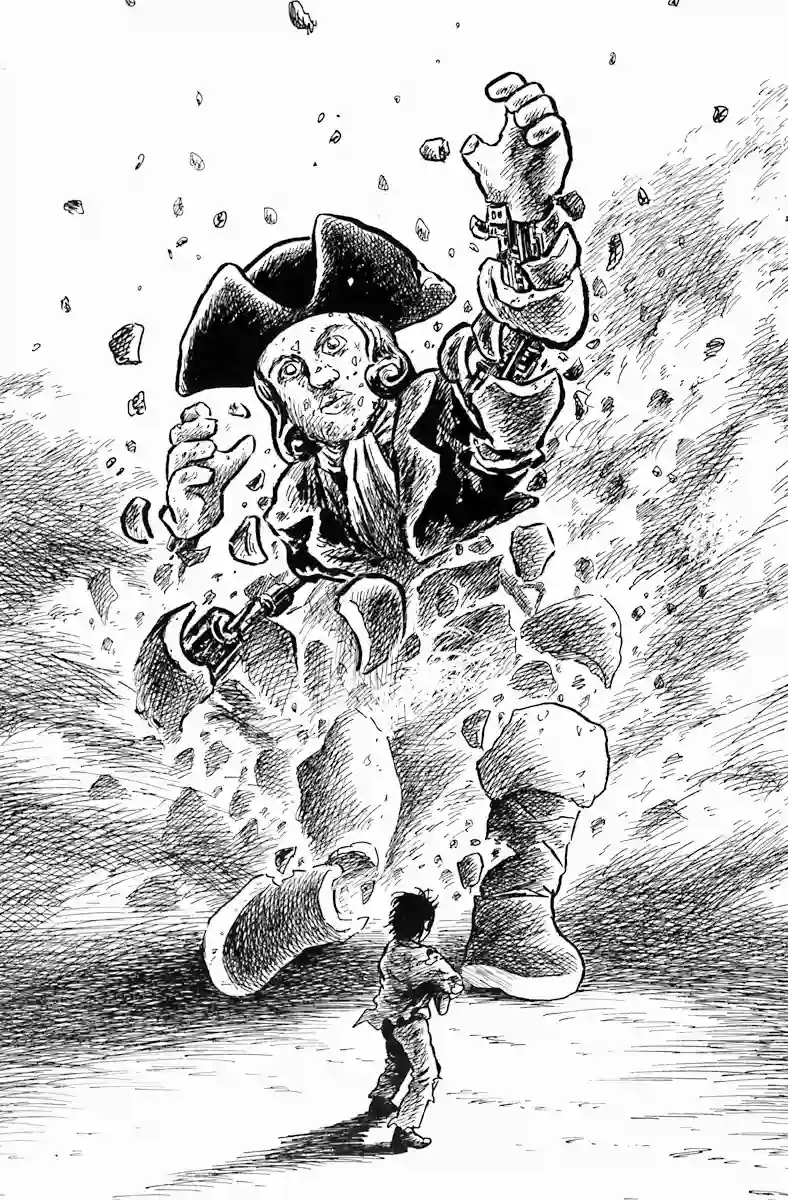 诸星大二郎短篇孩子的王国