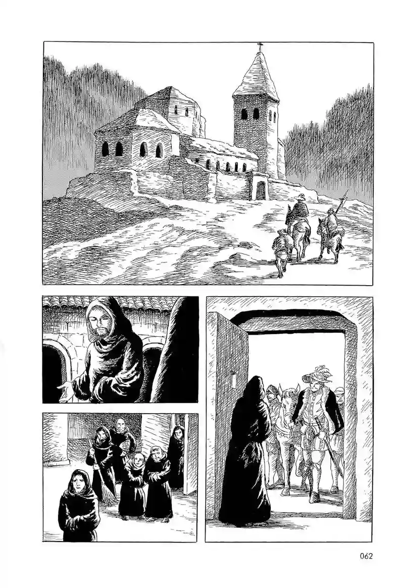 诸星大二郎短篇白雪公主