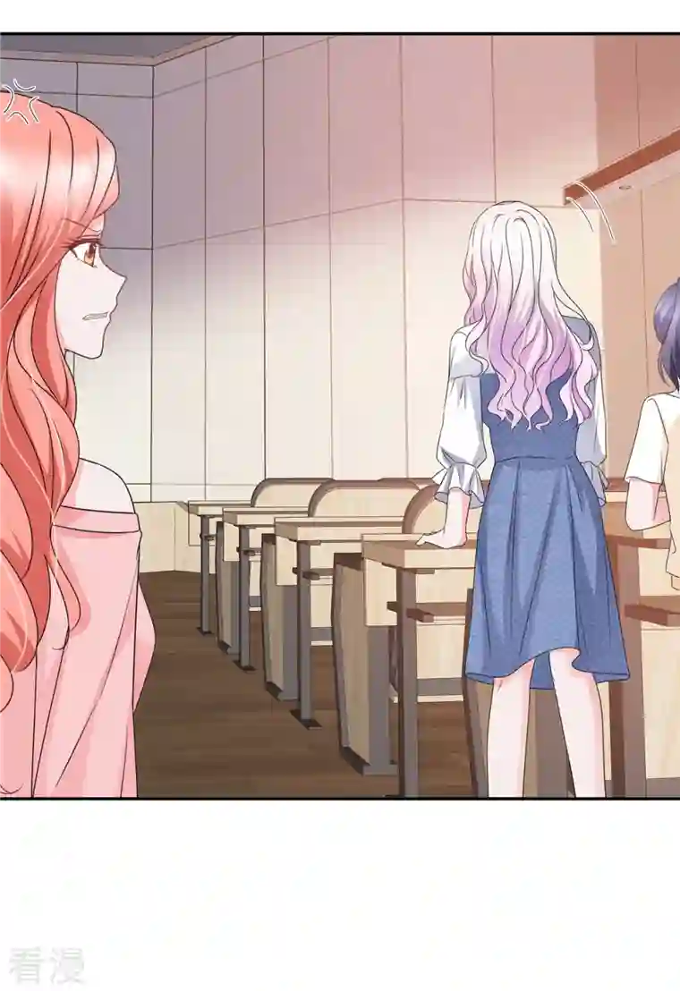 若有寒冬遇暖阳第34话 卑鄙的男人