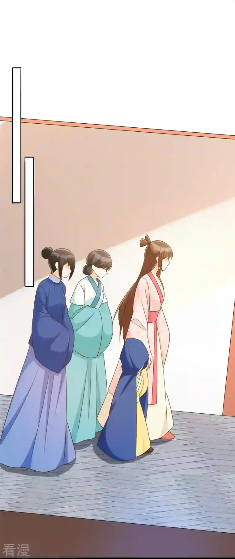 庶女攻略第86话