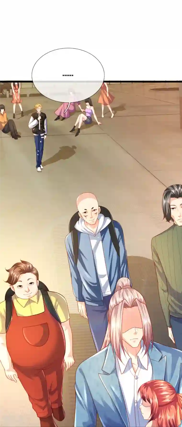 仙尊奶爸当赘婿第281话 初来乍到，偶遇明星