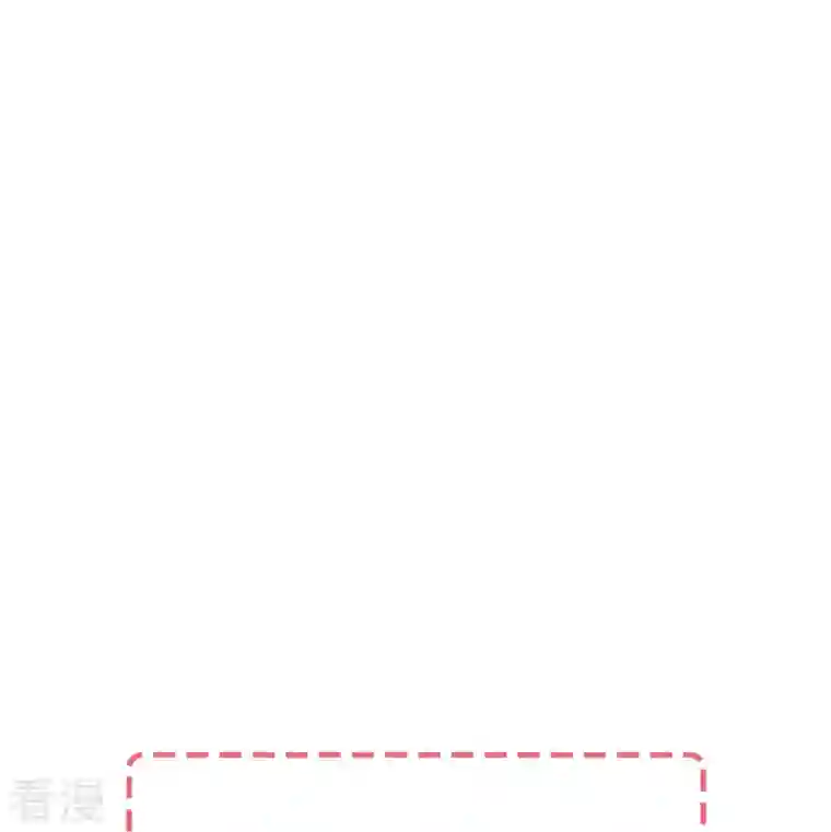 契约冷妻不好惹第221话 是时候展现真正的技术了