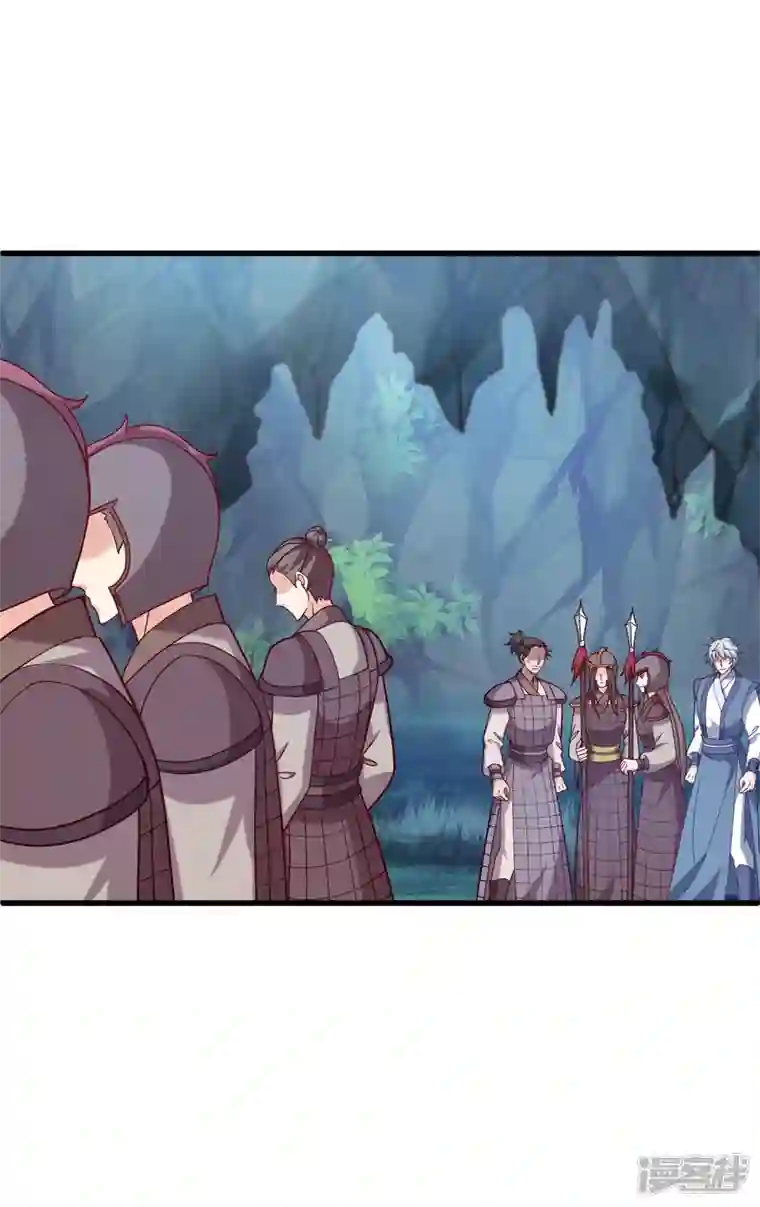 读心狂妃倾天下第150话 兔子进洞了