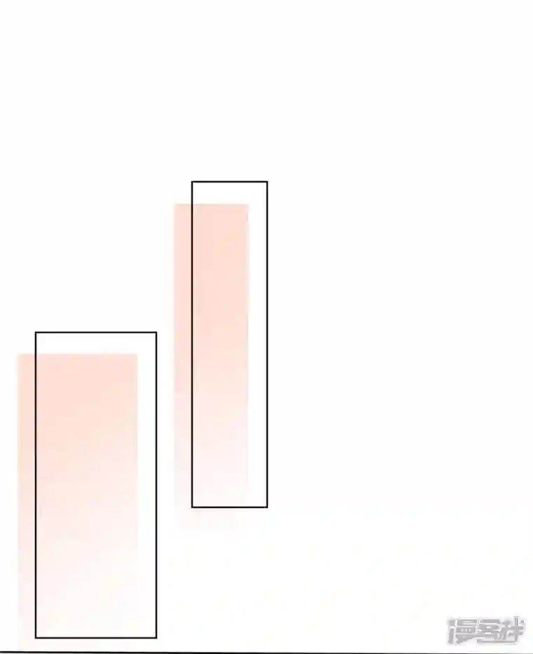 顶头上司成了我的金主第25话 她是被陷害的？