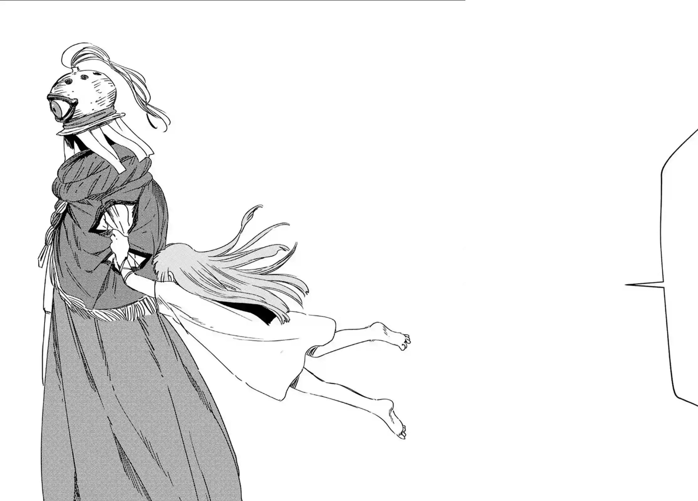 无人之国第24话