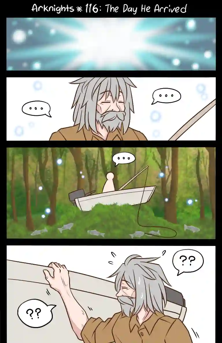 明日方舟的老年博士116 降临之日