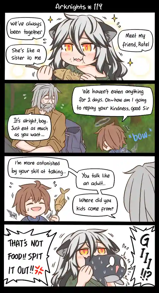 明日方舟的老年博士第119话
