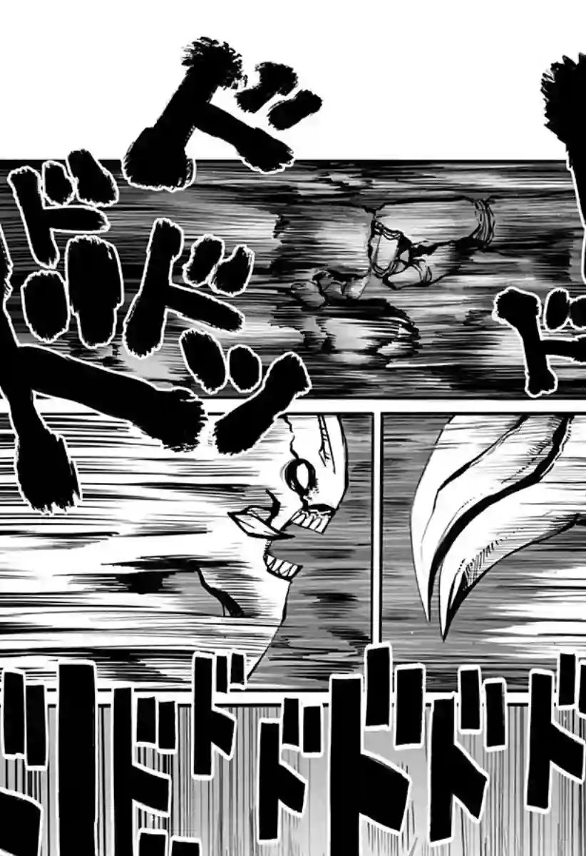 突变体想跟人类女孩接吻第18话