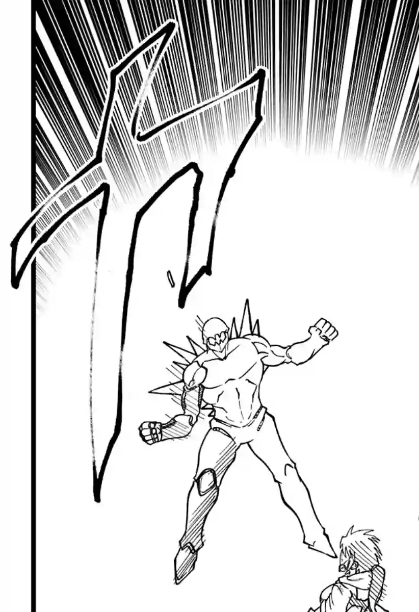 突变体想跟人类女孩接吻第19话