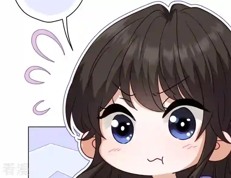 最豪赘婿 龙王殿第198话 追妻绝招