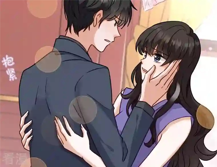 最豪赘婿 龙王殿第198话 追妻绝招